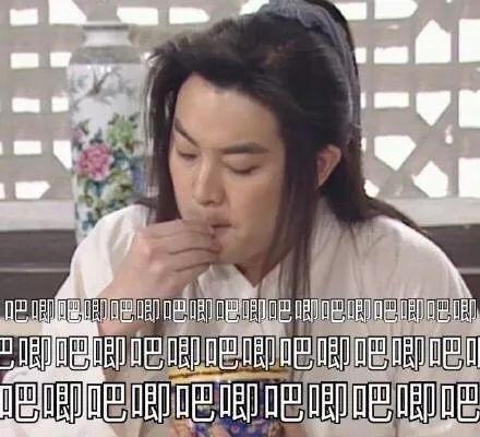 月底吃瓜娱乐圈