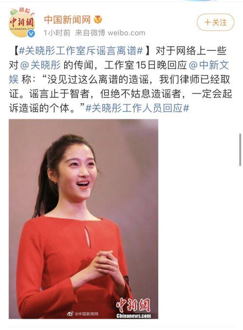 娱乐圈吃真瓜的明星,那些被吃出的真瓜明星