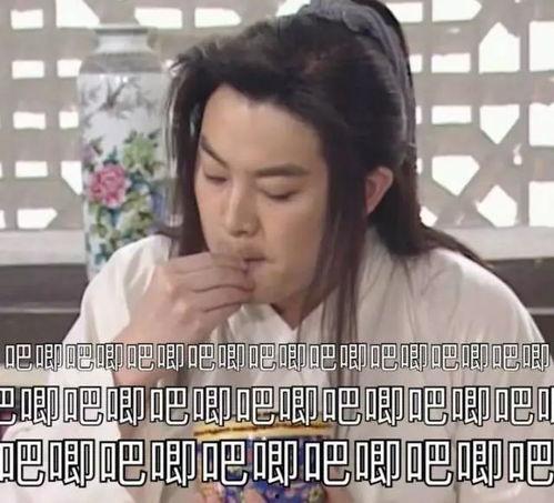 娱乐圈吃瓜爆料跟拍视频