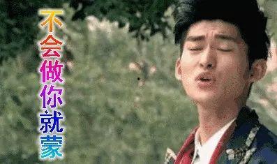 娱乐圈吃瓜数月