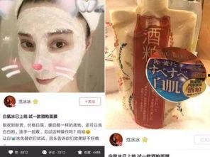 娱乐吃瓜酱如何分辨面膜,如何慧眼识真伪，挑选优质面膜