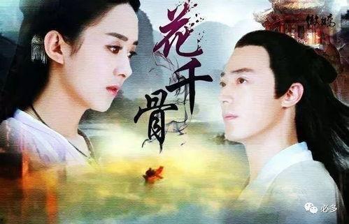 娱乐圈吃瓜四人组小说,瓜田里的四朵金花