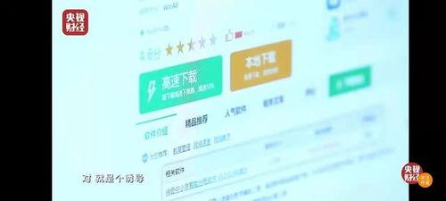 315娱乐圈吃瓜,揭秘明星幕后真相，吃瓜群众狂欢时刻