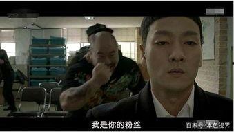 娱乐吃瓜扒一扒