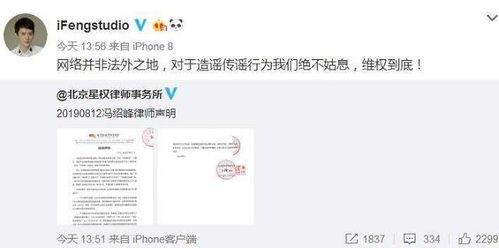 甜甜的娱乐吃瓜微博,揭秘娱乐圈最新吃瓜热点