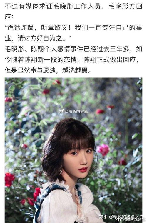 娱乐圈带你吃瓜的是谁啊,揭秘带你吃瓜的神秘人物