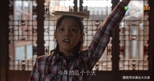 娱乐圈吃瓜最多的人