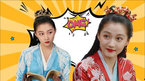 影视剧娱乐吃瓜