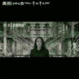 吃瓜娱乐出品人是谁啊视频,幕后推手是谁？