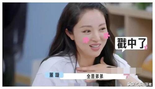 吃瓜直播娱乐圈新瓜资料,吃瓜直播带你揭秘幕后真相