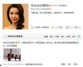 吃瓜娱乐微博博主是谁呀,吃瓜娱乐微博博主背后的神秘人物