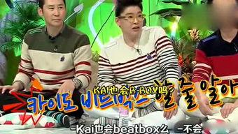 吃瓜娱乐纯净版