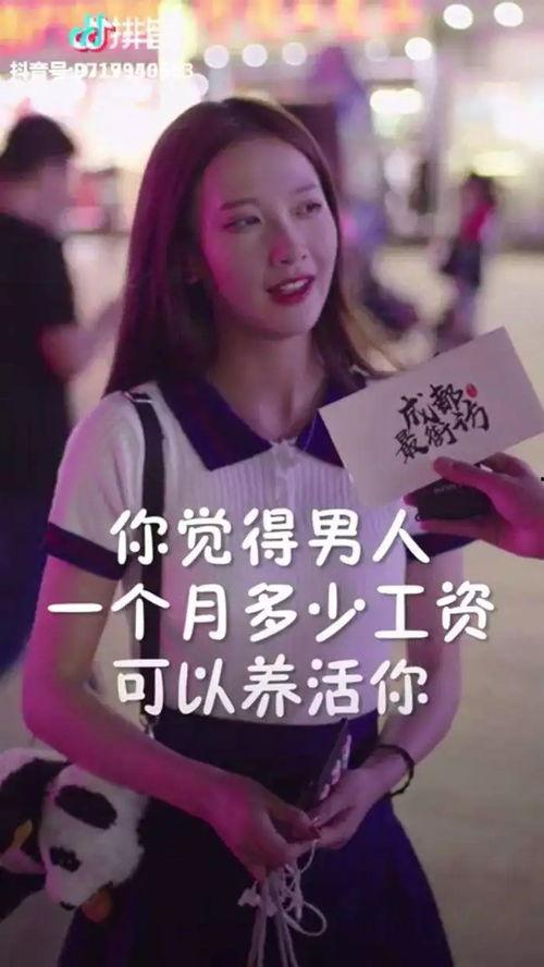 娱乐圈吃瓜博主推荐抖音,娱乐圈吃瓜博主带你揭秘明星幕后故事