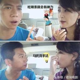 娱乐圈吃瓜博主推荐抖音,娱乐圈吃瓜博主带你揭秘明星幕后故事