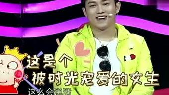 娱乐吃瓜君孟博龙,揭秘娱乐圈幕后故事