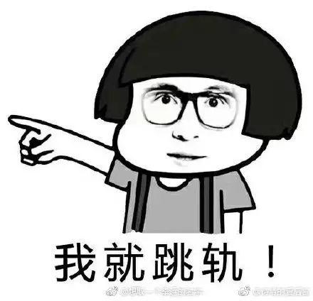 吃瓜群众这个梗怎么来的