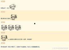 娱乐八卦吃瓜群微博,吃瓜群微博背后的精彩瞬间